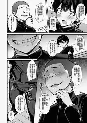 第15页图