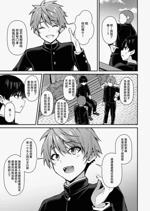 第16页图