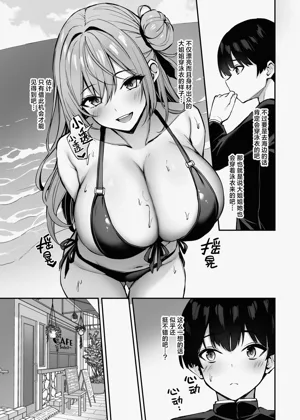 第18页图