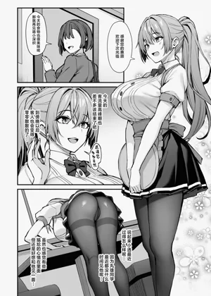 第19页图