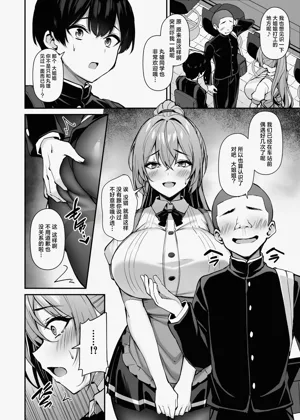 第21页图