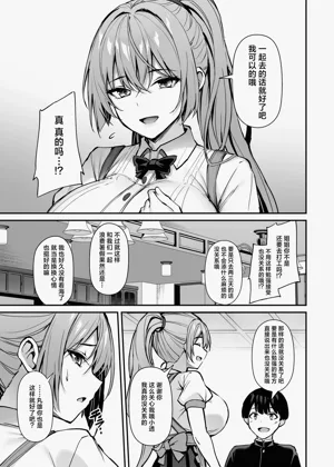 第24页图