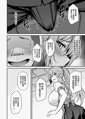 第25页图
