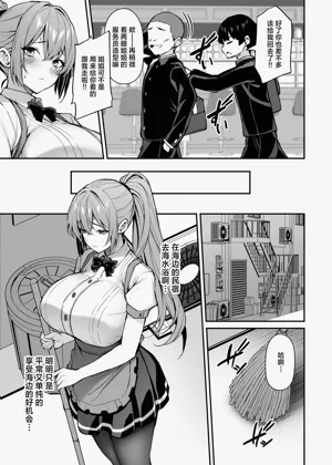 第26页图