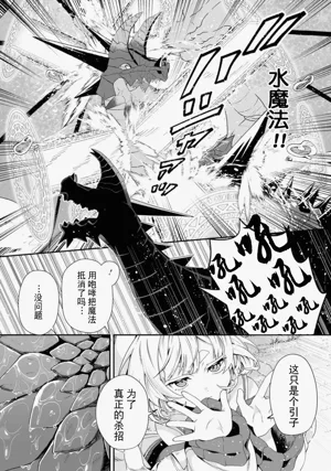 第101頁圖