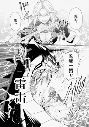 第102頁圖