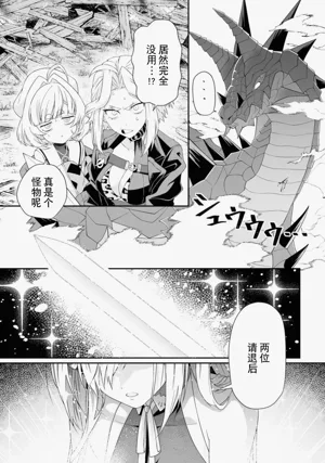 第104頁圖
