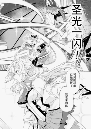 第105頁圖