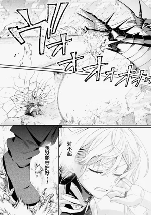 第109頁圖
