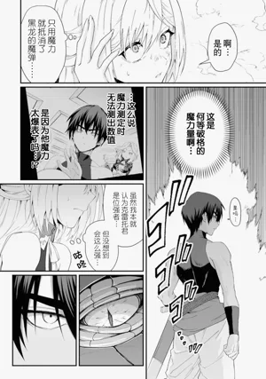 第111頁圖