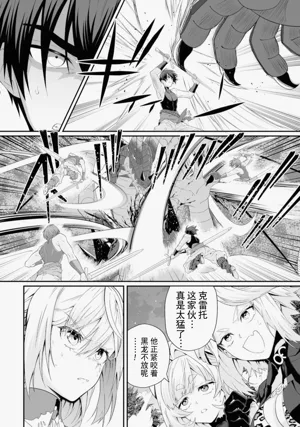第113頁圖