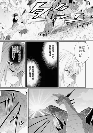 第114頁圖