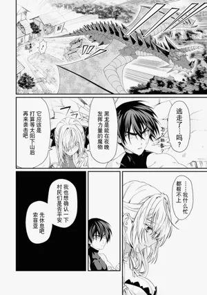 第115頁圖