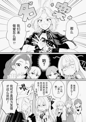 第117頁圖