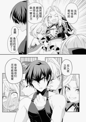 第120頁圖