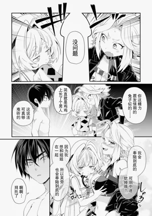第128頁圖