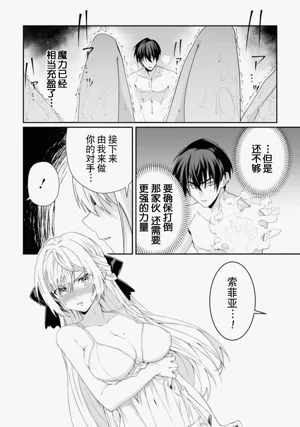 第130頁圖