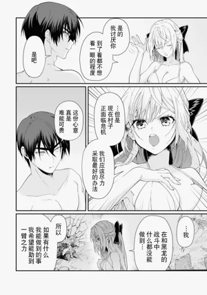 第132頁圖