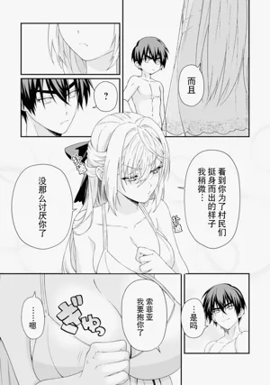 第133頁圖