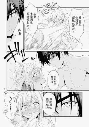 第138頁圖