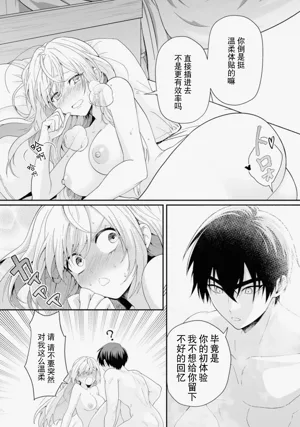 第140頁圖