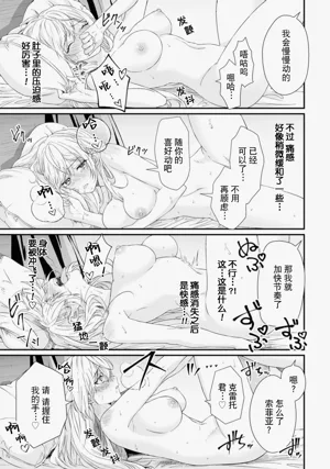 第143頁圖