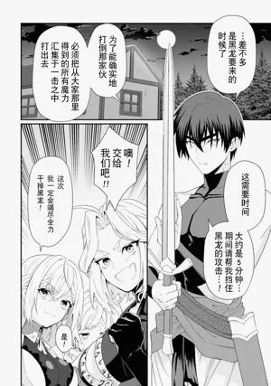 第146頁圖