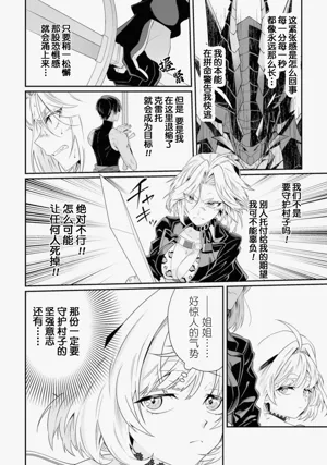第150頁圖