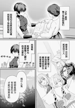 第159頁圖