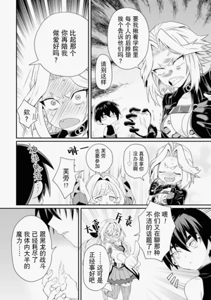 第160頁圖