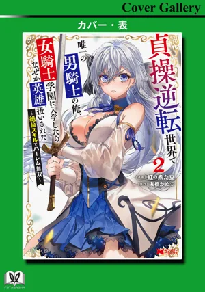 第165頁圖
