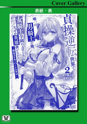 第168頁圖