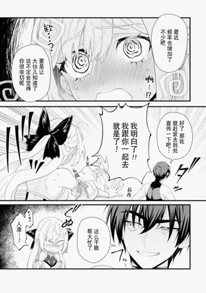 第59頁圖