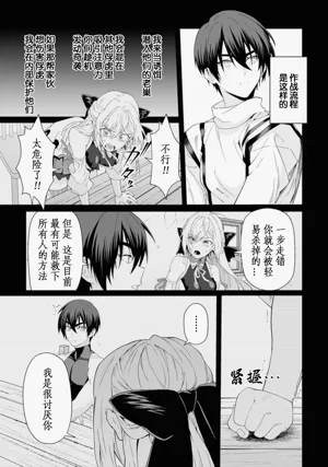第71頁圖