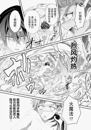 第94頁圖