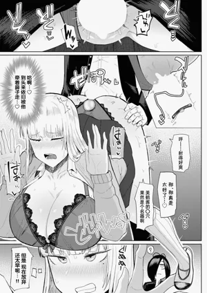 第12頁圖