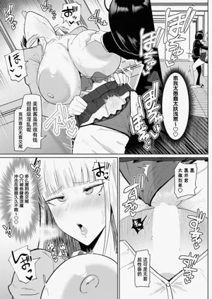 第14頁圖