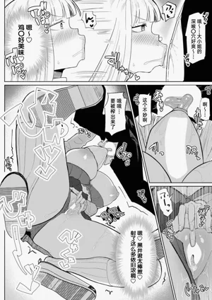 第19頁圖