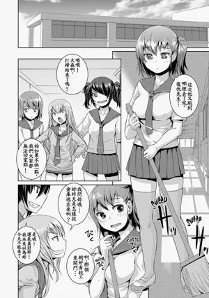 第10頁圖