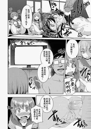 第19頁圖