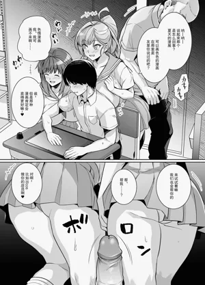 第10頁圖