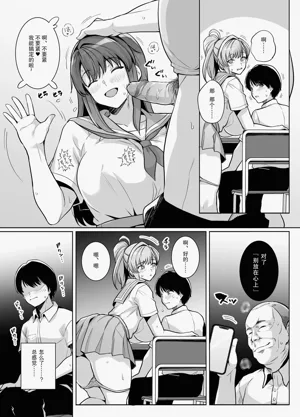 第14頁圖
