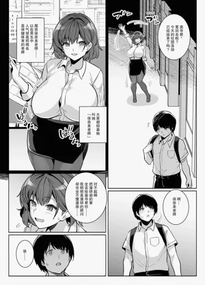 第22頁圖