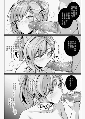 第34頁圖