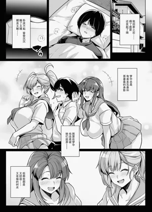 第38頁圖