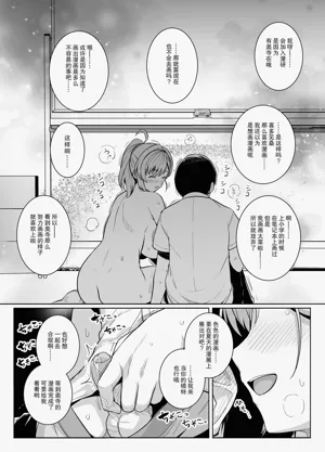 第49頁圖
