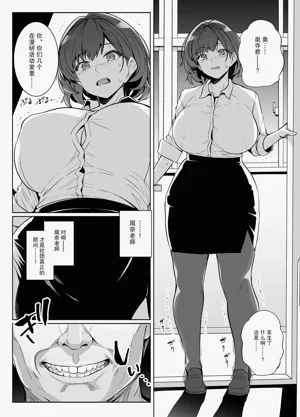 第57頁圖