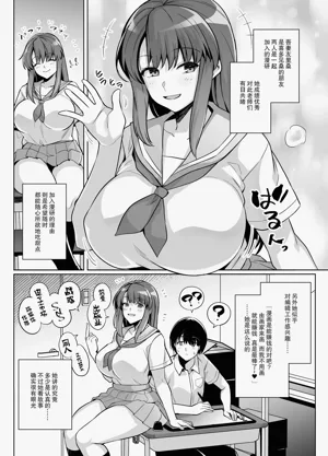 第6頁圖
