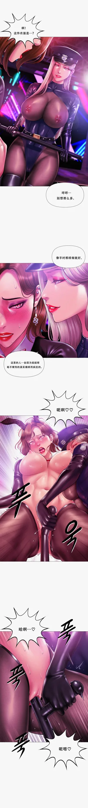 第16頁圖