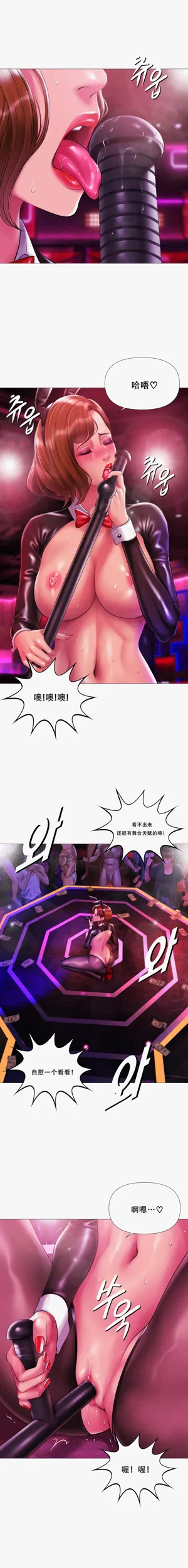 第18頁圖